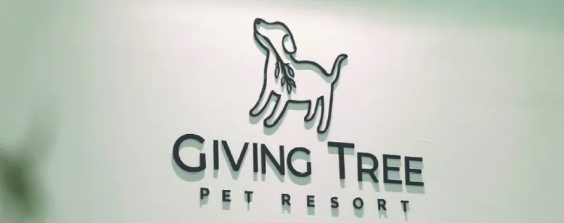 Giving Tree Pet Resort logo